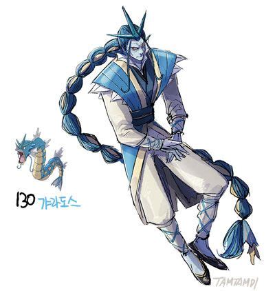 gyarados movimientos por nivel|ataques gyarados.